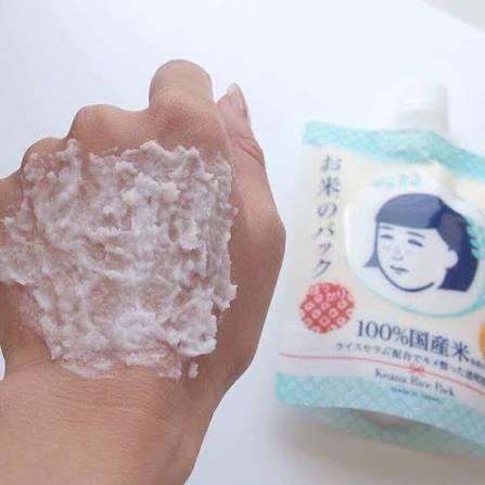 Keana Rice Pack For Glowing Skin 170g | Free Cash On Delivery